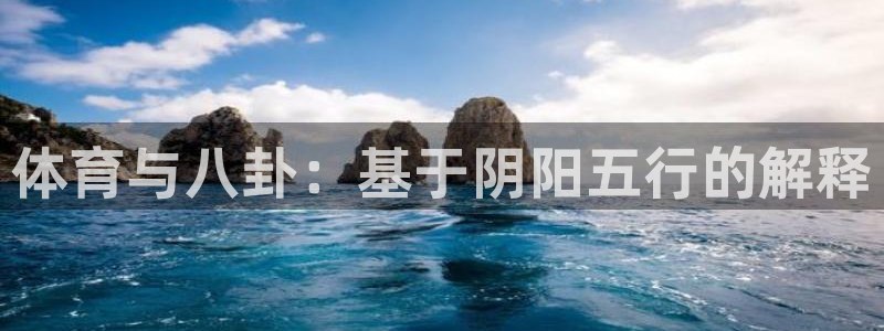 绿茵体育lyzb