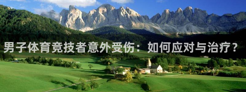 绿茵体育直播9939