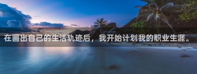 绿茵体育