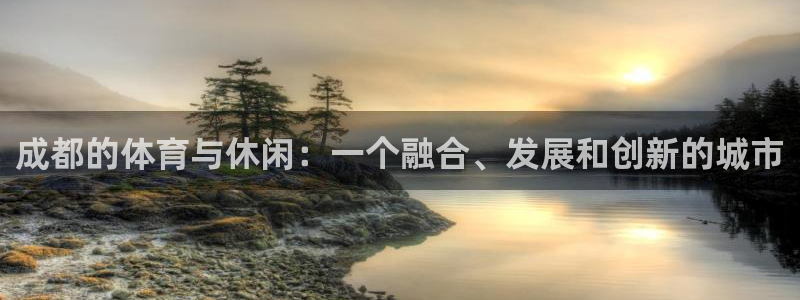 绿茵nba免费直播在线直播