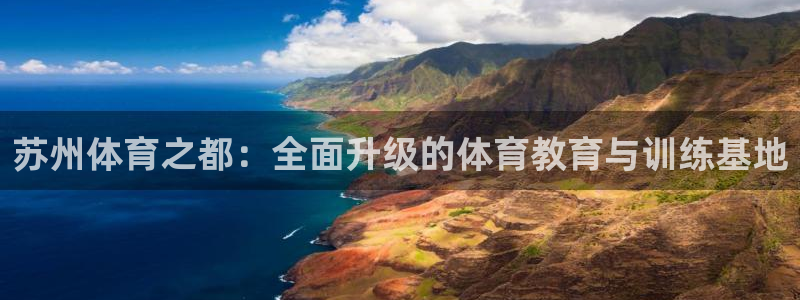 绿茵nba直播在线观看